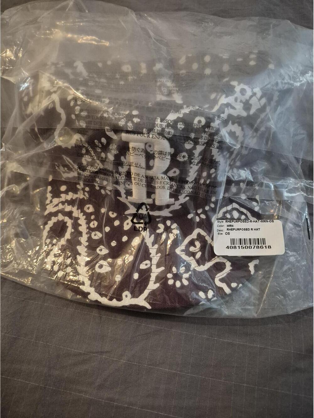 Rhude Maroon Rhepurposed Hat Brand New
